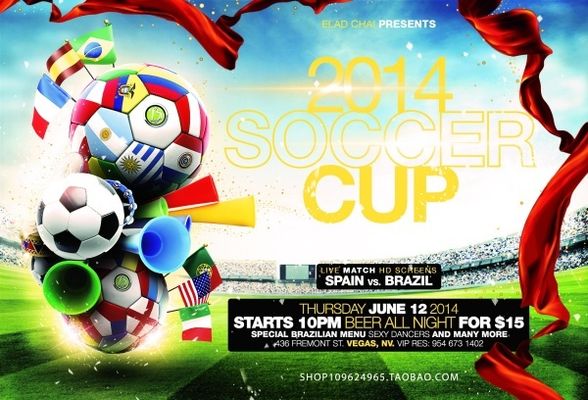 直接开火 直接开火