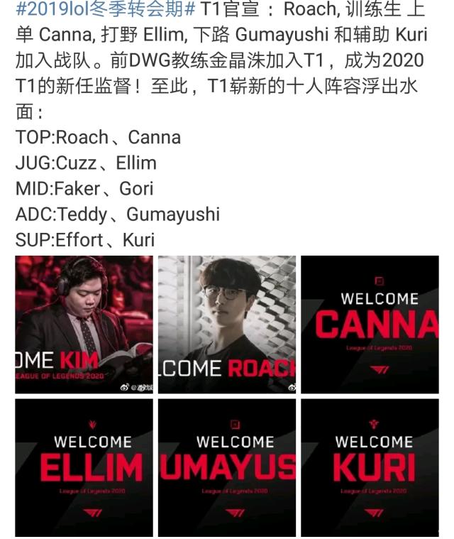 中卫回撤 中卫回撤