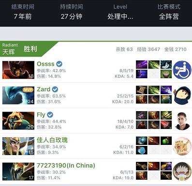 塑一局定胜 塑一局定胜